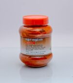 RR Pickles Mixed Vegetable Pickle - Image 6