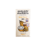 Anuttama Artisanal Chocolate Bella Tharai 50% - 50g - Image 2