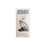Anuttama 48% A2 Milk Chocolate Bar - 50g - Image 4