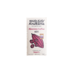 Anuttama Absolute Coffee 62% Artisanal Dark Chocolate with Jaggery - 50g - Image 2