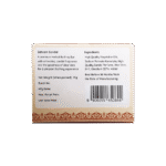 Satvam Sandal Herbal Bathing Bar - 75g - Image 5