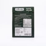 Se-Waa Curry Leaves Chutney Powder (Karibevu Chutney Pudi) - 200g - Image 3
